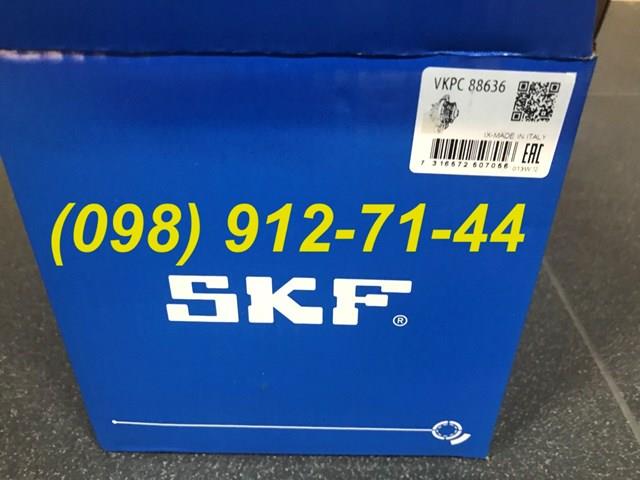VKPC88636 SKF Помпа водяная (насос) охлаждения купить в Тернополь