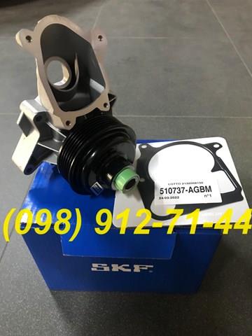 VKPC88636 SKF Помпа купить в Киев