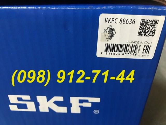 VKPC88636 SKF Помпа водяная (насос) охлаждения купить в Сумы