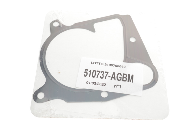 VKPC88636 Помпа купить Харьков