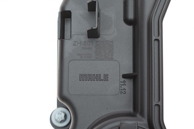 MAHLE ZH501 Клапанная крышка в наличии Ужгород