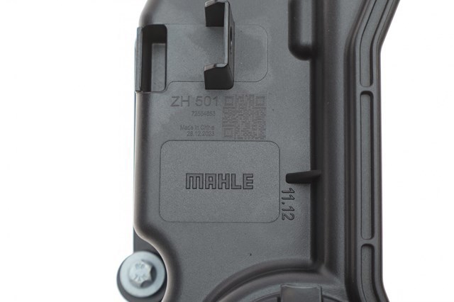 ZH501 MAHLE Крышка клапанная купить в Николаев