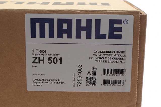 ZH501 MAHLE Крышка клапанная купить в Тернополь