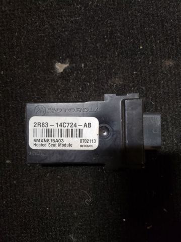 Реле подогрева сиденья 2R8314C724AB LAND ROVER