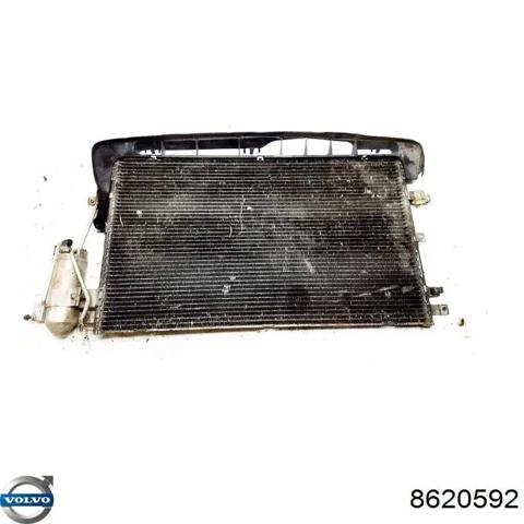 Воздуховод радиатора верхний 8620592 VOLVO