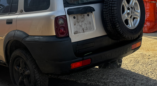 Задний бампер DQC101370LDA LAND ROVER