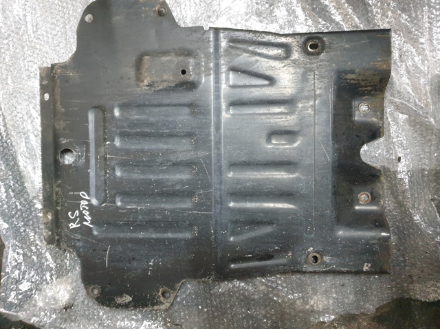 Щит предохранительный KRB500270 LAND ROVER