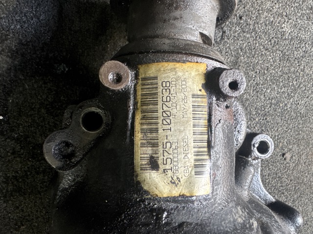 LR007037 Редуктор передний купить Украина