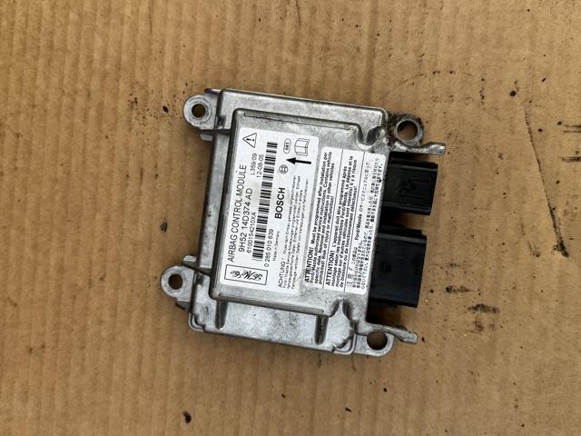 Модуль-процессор управления подушкой безопасности (ЭБУ AIRBAG) LR017825 LAND ROVER