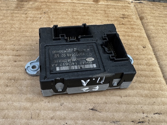 Блок комфорта передней двери LR023341 LAND ROVER
