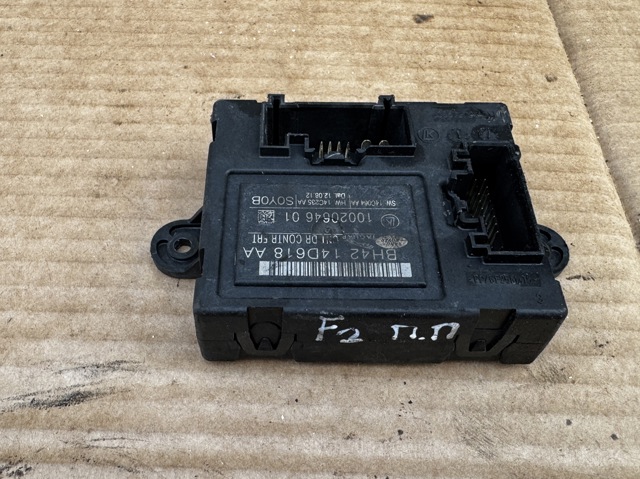Блок комфорта передней двери LR023342 LAND ROVER