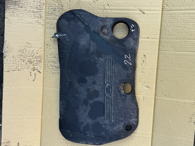 Экран двигателя LR026307 LAND ROVER