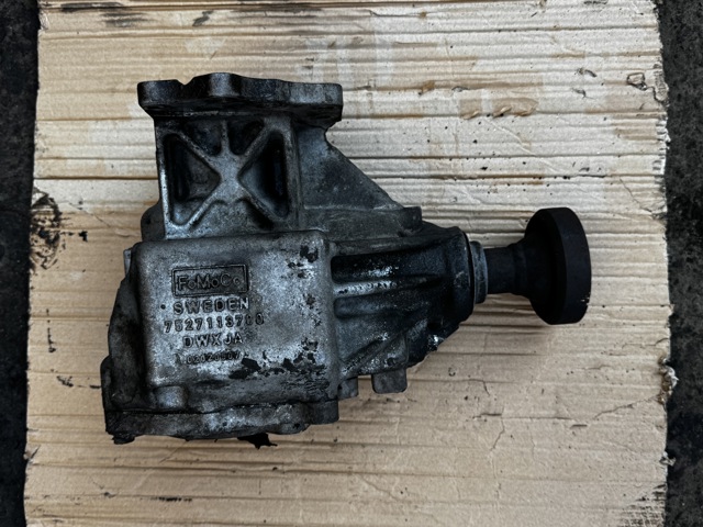 Коробка раздаточная в сборе LR040657 LAND ROVER