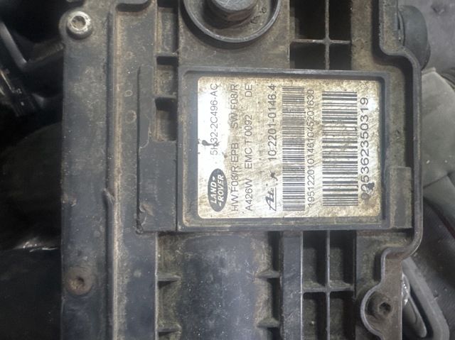 SNF500150 LAND ROVER Электропривод ручного тормоза купить в Винница