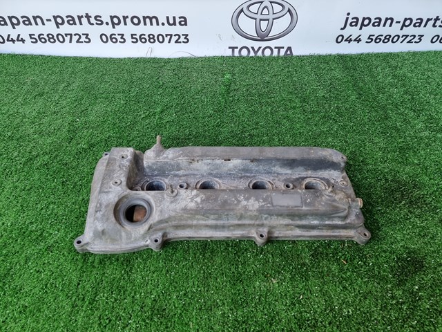 Крышка клапанов 1120128031 TOYOTA
