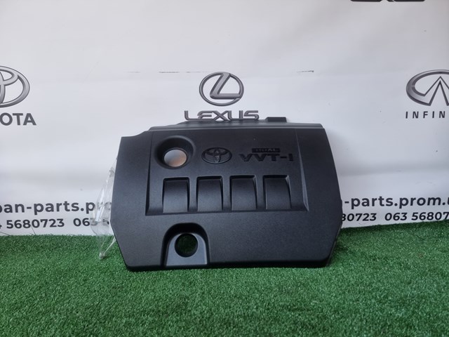 1121237011 TOYOTA Клапанная крышка купить в Павлоград