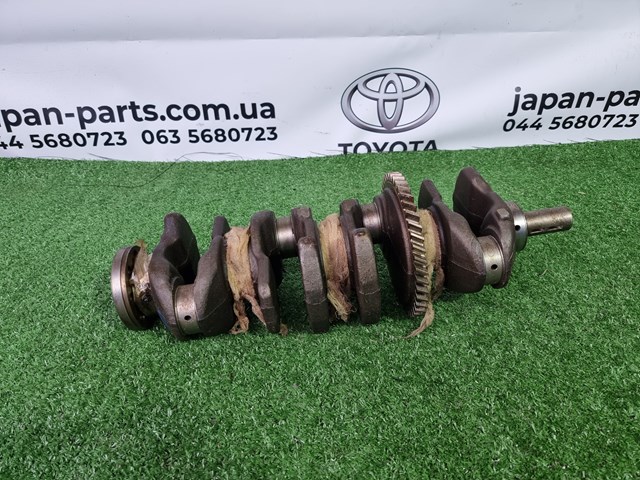 TOYOTA 134010H010 Коленвал в наличии Киев