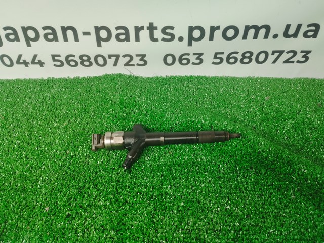 1465A257 MITSUBISHI Топливные форсунки купить в Харьков