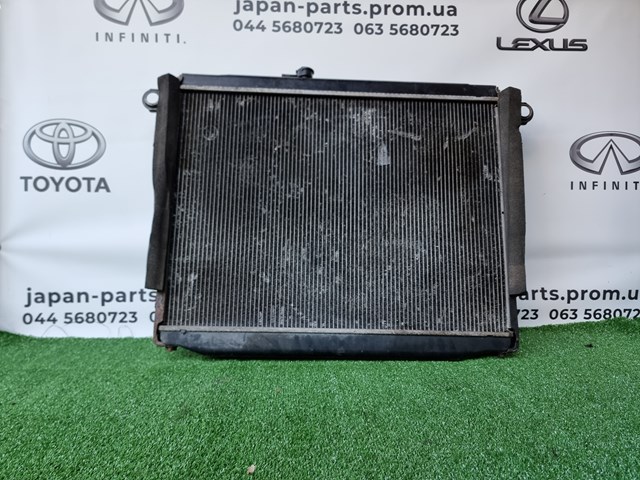 1640050290 TOYOTA Радиатор охлаждения двигателя купить в Черкассы