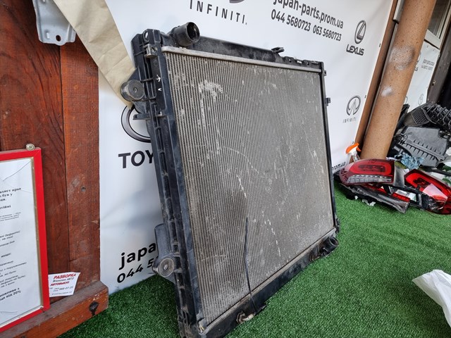 1640051041 TOYOTA Радиатор купить в Сумы