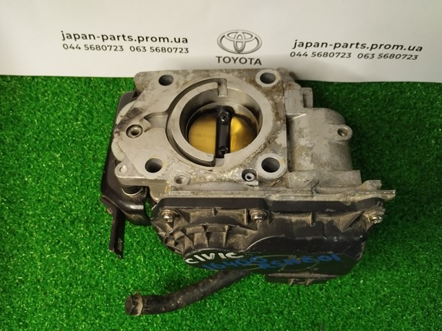 16400RSHE01 купить Запорожье
