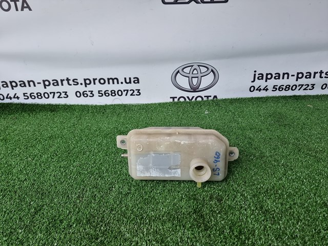 TOYOTA 1647038020 Бачок системы охлаждения в наличии Киев