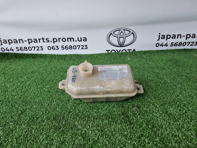 1647038020 TOYOTA Бачок системы охлаждения купить в Хмельницкий