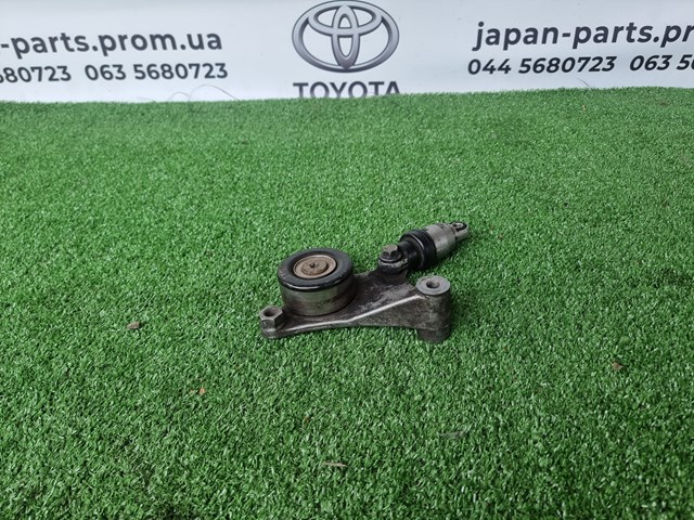 TOYOTA 1662028090 Натяжитель приводного ремня в наличии Каменское