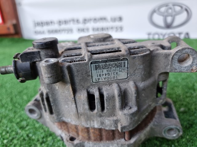 1800A141 Генератор купить Ужгород