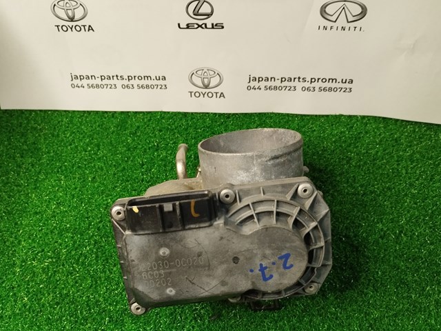 Блок дроссельной заслонки 220300C020 TOYOTA