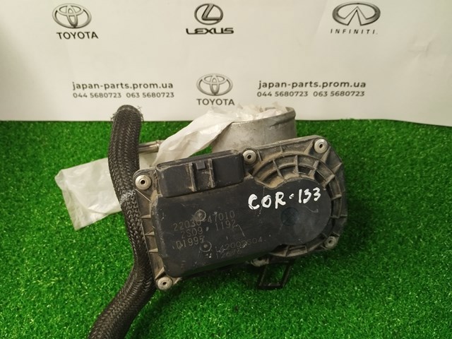 Дроссельная заслонка 2203047010 TOYOTA