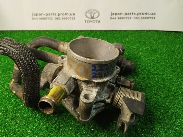 Блок дроссельной заслонки 2221022150 TOYOTA