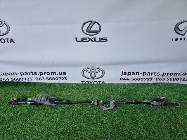 Трос переключения передач 3382012B90 TOYOTA