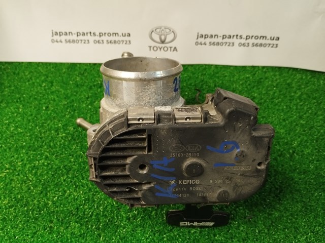 Заслонка воздушная 351002B150 HYUNDAI