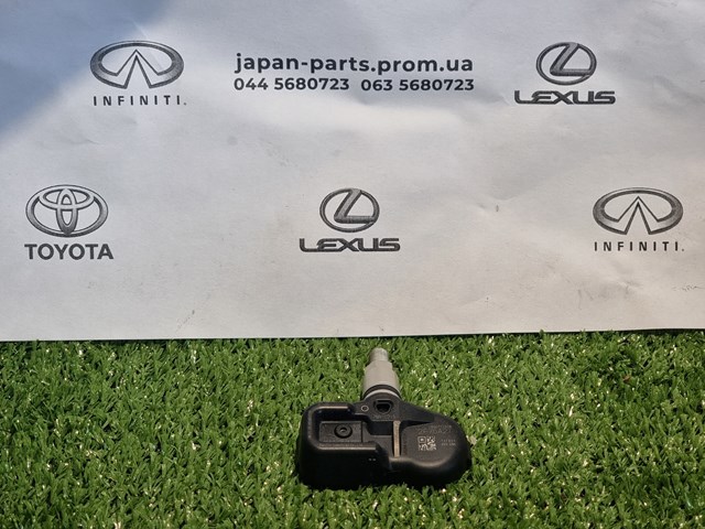 TOYOTA 4260748020 Датчик давления воздуха в шинах в наличии Львов