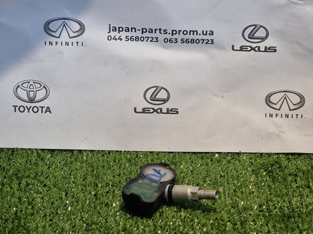 TOYOTA 4260748020 Датчик давления в шинах в наличии Житомир