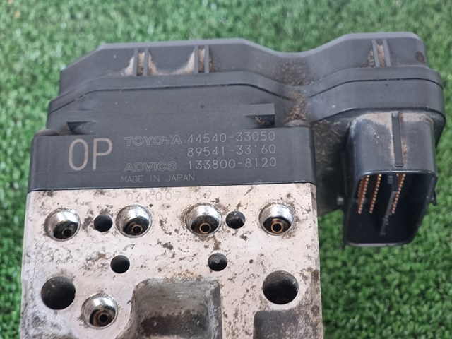 4454033050 Блок АБС купить Павлоград
