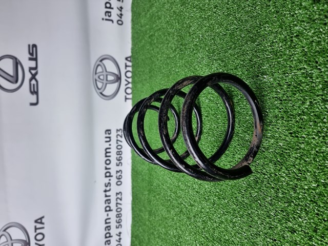 4813102V90 купить Киев