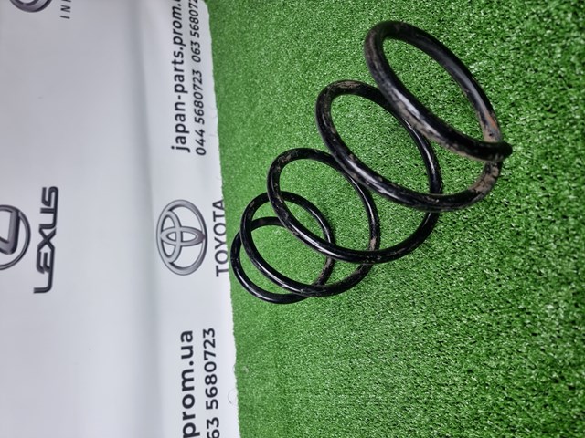 4813102V90 TOYOTA купить в Сумы