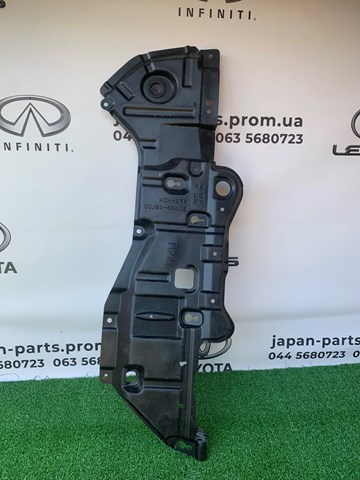 TOYOTA 5144348100 Защита двигателя левая в наличии Каменское