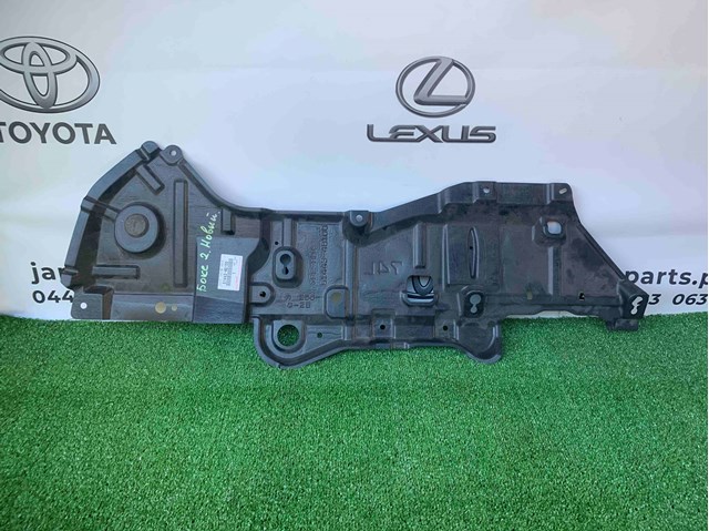 Защита двигателя, левая 5144348100 TOYOTA