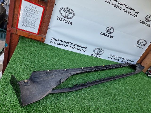 TOYOTA 5177360231C1 в наличии Чернигов