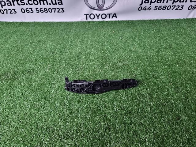 TOYOTA 5215642031 Кронштейн бампера заднего внешний левый в наличии Киев