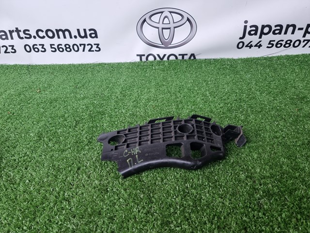 TOYOTA 52536F4010 Кронштейн бампера переднего левый в наличии Сумы