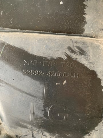 TOYOTA 5259242060 в наличии Украина