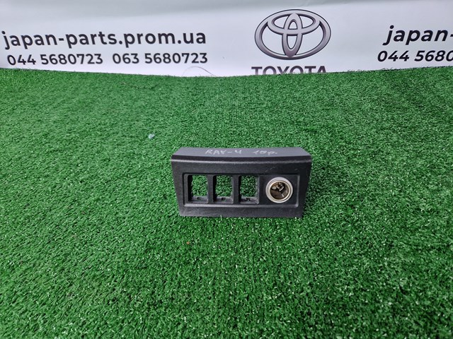 5544942011 Toyota