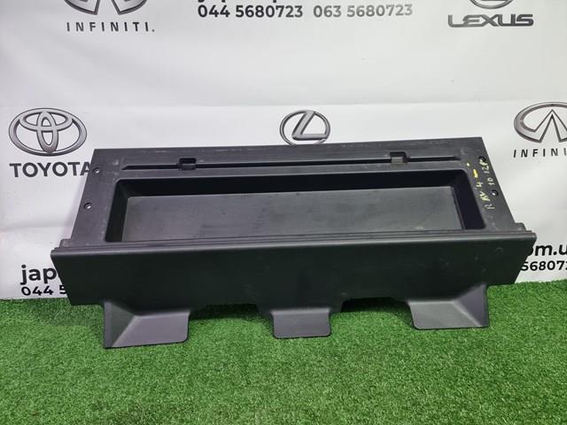 5857742040 Toyota