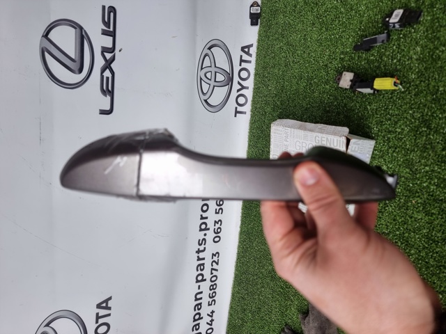 TOYOTA 6921202900 в наличии Ужгород