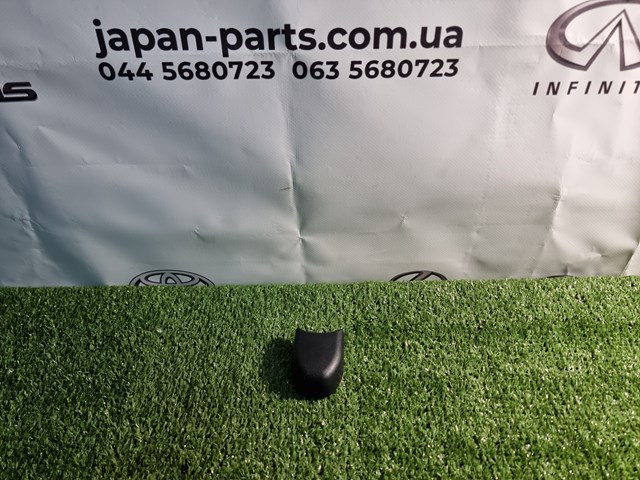732330C010 TOYOTA купить в Полтава