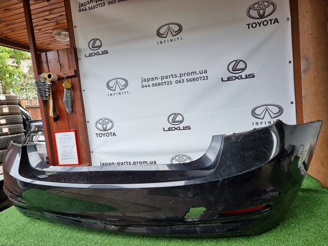 7331593 BMW Бампер задний купить в Ирпень